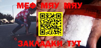 марки nbome Моздок