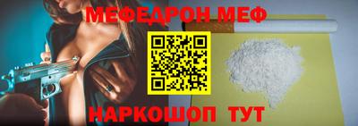 экстази Можга
